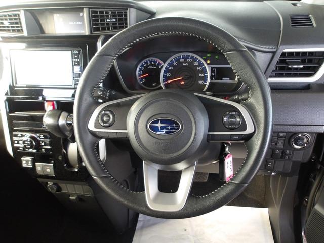 ��ɂȂ��݂₷���v�����X�e�A�����O