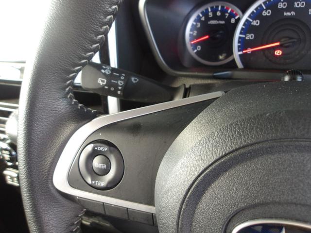 �֗��ȃX�e�A�����O�X�C�b�`�t��