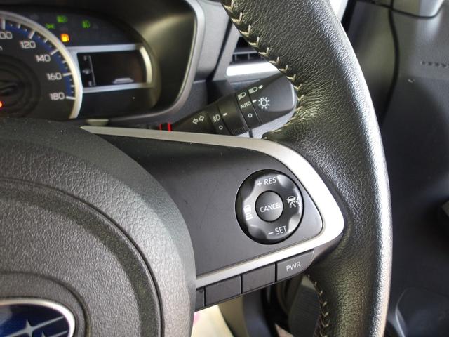 �A�_�v�e�B�u�N���[�Y�R���g���[���t��