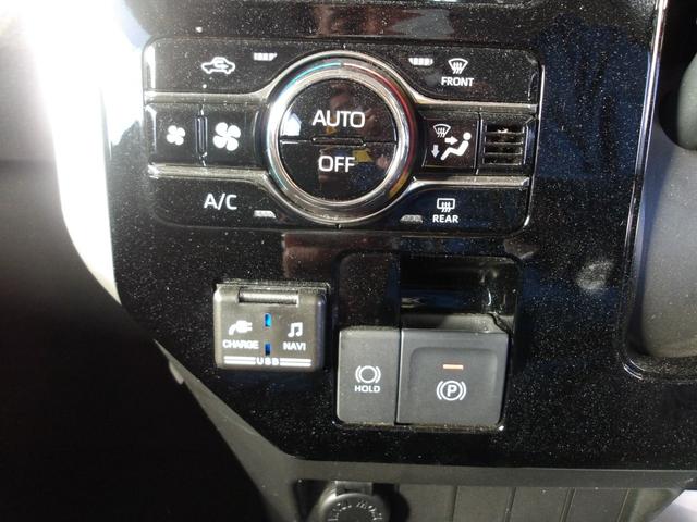 �I�[�g�G�A�R���t��