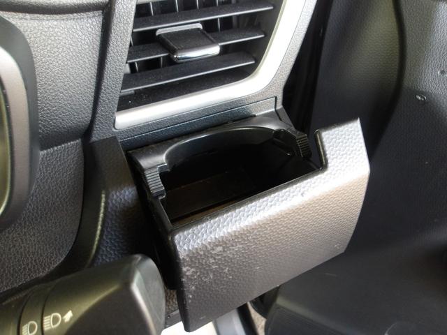 �^�]�ȃh�����N�z���_�[