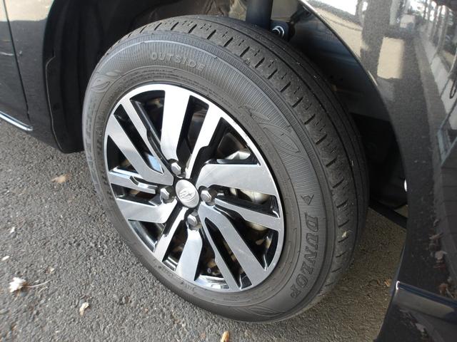 �E�t�����g