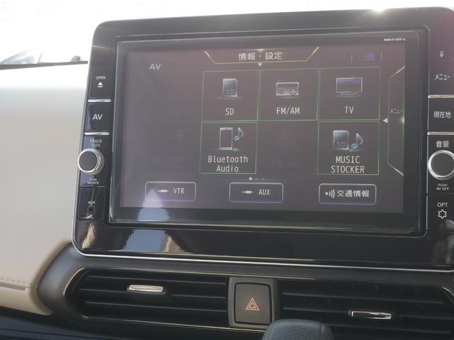 デイズ Ｘ　ヒョウ凹　被害軽減ブレーキ／純正９インチナビ／フルセグＴＶ／アラウンドビューモニター／オートエアコン／プッシュスタート／キーフリー／１４インチ純正アルミ／純正ドライブレコーダー（32枚目）