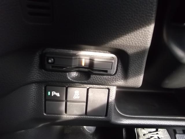 N-BOXカスタム Lターボ(32枚目)