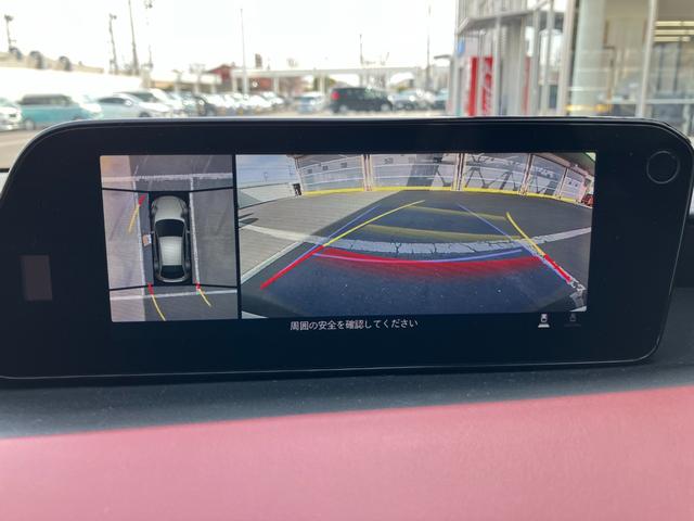 MAZDA3ファストバック XDバーガンディ セレクション 純正8.8インチSDナビフルセグTV 360°ビューモニターBoseサウンドシステム LEDヘッドライトレーダークルーズコントロール 運転席パワーシート ETC ワンオーナー運転席助手席シートヒーター(23枚目)