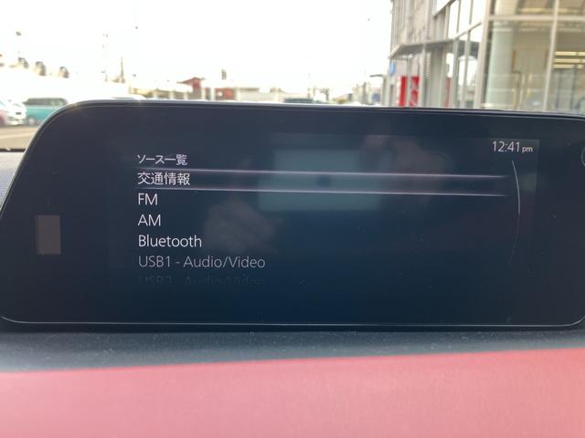 MAZDA3ファストバック XDバーガンディ セレクション 純正8.8インチSDナビフルセグTV 360°ビューモニターBoseサウンドシステム LEDヘッドライトレーダークルーズコントロール 運転席パワーシート ETC ワンオーナー運転席助手席シートヒーター(24枚目)