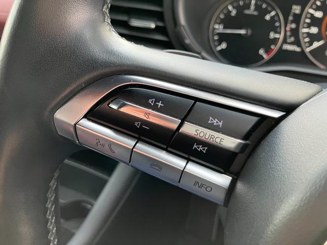 MAZDA3ファストバック XDバーガンディ セレクション 純正8.8インチSDナビフルセグTV 360°ビューモニターBoseサウンドシステム LEDヘッドライトレーダークルーズコントロール 運転席パワーシート ETC ワンオーナー運転席助手席シートヒーター(33枚目)