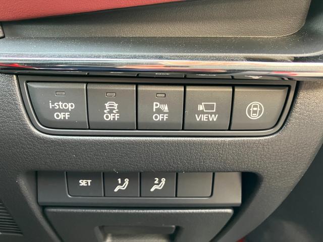MAZDA3ファストバック XDバーガンディ セレクション 純正8.8インチSDナビフルセグTV 360°ビューモニターBoseサウンドシステム LEDヘッドライトレーダークルーズコントロール 運転席パワーシート ETC ワンオーナー運転席助手席シートヒーター(37枚目)