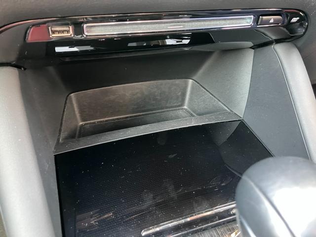 MAZDA3ファストバック XDバーガンディ セレクション 純正8.8インチSDナビフルセグTV 360°ビューモニターBoseサウンドシステム LEDヘッドライトレーダークルーズコントロール 運転席パワーシート ETC ワンオーナー運転席助手席シートヒーター(41枚目)