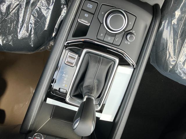 ＣＸ－５ ２０Ｓ　ｉセレクション　８．８インチセンターディスプレイ　フルセグＴＶ　アクティブＬＥＤヘッドライト　３６０°ビューモニター　前後衝突回避軽減ブレーキ　アップルカープレイ　アンドロイドオート（29枚目）