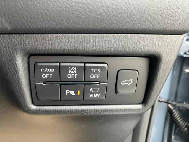 ＣＸ－５ ２０Ｓ　ｉセレクション　８．８インチセンターディスプレイ　フルセグＴＶ　アクティブＬＥＤヘッドライト　３６０°ビューモニター　前後衝突回避軽減ブレーキ　アップルカープレイ　アンドロイドオート（33枚目）