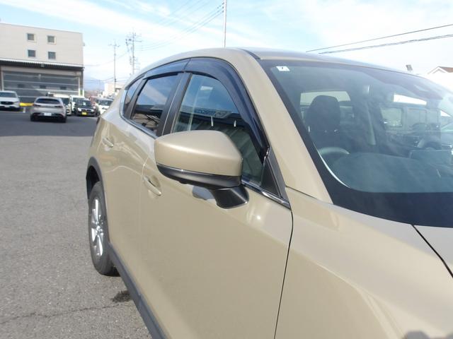 ＣＸ－５ ２０Ｓ　プロアクティブ　１０．２５マツダコネクトナビ　３６０°ビューモニター　ＬＥＤヘッドライト　運転席パワーシート　スマートシティーブレーキ　フルセグＴＶステアリングスイッチ　ステアリングヒーター　前後ドライブレコーダー（8枚目）