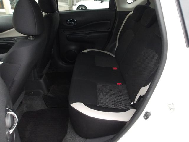 ノート ｅ－パワー　Ｘ　純正ＳＤナビ　フルセグ　アラウンドビューモニター　ＥＴＣ車載器　ＬＥＤヘッドライト　プッシュスタートシステム　アダプティブクルーズコントロール　前後ソナー　ステアリングスイッチ（32枚目）