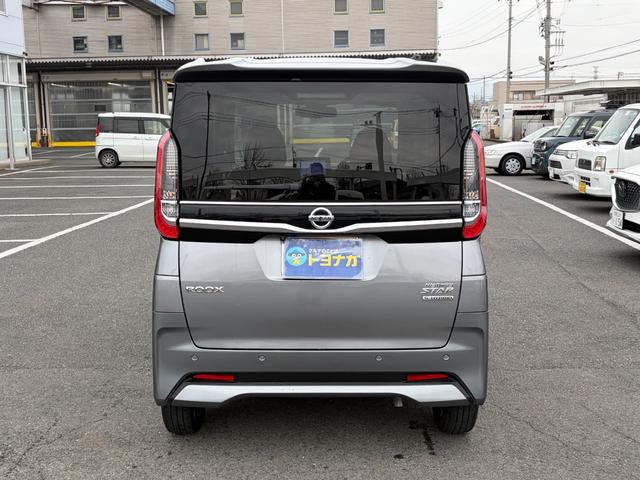 ルークス ハイウェイスター　Ｘ　９インチナビゲーション　アラウンドビューカメラ　ＬＥＤヘッドライト　運転席助手席シートヒーター　ステアリングスイッチ　クリアランスソナー　オートライト　アイドリングストップ（6枚目）