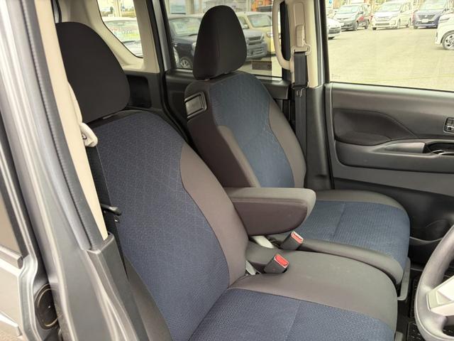 ルークス ハイウェイスター　Ｘ　９インチナビゲーション　アラウンドビューカメラ　ＬＥＤヘッドライト　運転席助手席シートヒーター　ステアリングスイッチ　クリアランスソナー　オートライト　アイドリングストップ（10枚目）