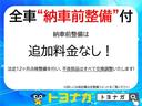 カスタムＧ　ナビ　ＥＴＣバックカメラ　Ｂｌｕｅｔｏｏｔｈオーディオ接続ＯＫ　ＬＥＤヘッドランプ(43枚目)