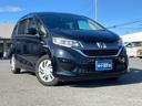 HONDA FREED PLUS