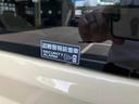 ＸＣ　ＪＡＯＳ仕様車　純正８インチＳＤナビ　フルセグＴＶ　ＬＥＤヘッドライト　ＥＴＣ車載器　パートタイム４ＷＤ　クルーズコントロール　前後ドライブレコーダー　衝突回避軽減ブレーキ　車検令和８年１０月まで（46枚目）