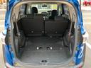 Ｘ　Ｖパッケージ　車検整備付　走行距離７２，９２４ｋｍ　１５インチ社外アルミホイール　キーレスエントリーシステム　両側スライドドア（13枚目）