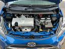 Ｘ　Ｖパッケージ　車検整備付　走行距離７２，９２４ｋｍ　１５インチ社外アルミホイール　キーレスエントリーシステム　両側スライドドア（25枚目）