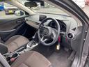 デミオ １５Ｓミストマルーン　ヒョウ凹みあり　運転席助手席シートヒーター　ＬＥＤヘッドライト　ステアリングスイッチ　クリアランスソナー　アラウンドビューモニター　フロアマット　衝突軽減ブレーキ（8枚目）