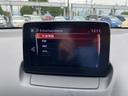 １５Ｓミストマルーン　ヒョウ凹みあり　運転席助手席シートヒーター　ＬＥＤヘッドライト　ステアリングスイッチ　クリアランスソナー　アラウンドビューモニター　フロアマット　衝突軽減ブレーキ（15枚目）