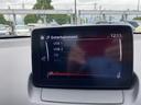 １５Ｓミストマルーン　ヒョウ凹みあり　運転席助手席シートヒーター　ＬＥＤヘッドライト　ステアリングスイッチ　クリアランスソナー　アラウンドビューモニター　フロアマット　衝突軽減ブレーキ（16枚目）
