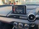 Ｓレザーパッケージ　ＭＡＺＤＡＳＰＥＥＤ　フロントアンダー　サイドアンダー　リヤアンダー　リヤスポイラー　ＢＯＳＥサウンド　ブラックレザー　バックカメラ　ＢＳＭ　シートヒーター　６速マニュアル　ＬＥＤヘッドライト（20枚目）