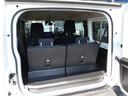 荷室も広々