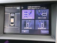 パーキングアシストです！　　苦手な駐車のお手伝いをします！ 6