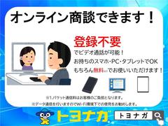 フォレスター ２．０ｉ−Ｌ　アイサイト　ナビＴＶ　バックカメラ　ＥＴＣ 0401423A30240603W002 4