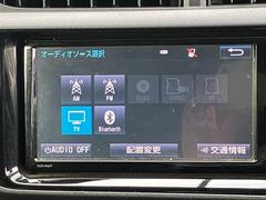 ブルートゥース対応 7