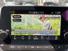 フルセグ 5