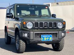 ٤ϿŹ桢ȥʥŹإĺ꤬Ȥޤڤˤ礻åհƱԤƤޤ 2