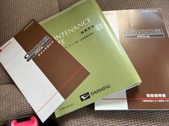 �֤������񡢥��ƥʥ󥹥Ρ��Ȥ���ޤ��� 6