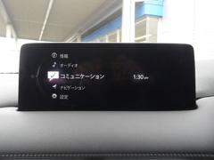 �ޥĥ���������������������ǥ����ץ쥤���դ��Ƥޤ��� 4