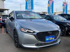 �ͣ��ڣģ��� �����ӡ��֥�å��ȡ��󥨥ǥ�����󡡱��ߡ���������ӥ塼��˥�����������ͷڸ������ƥ� 0401423A30251225W002 2