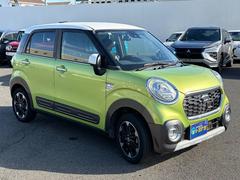 ���㥹�� �����ƥ��Уǡ��ӣ��ɣɡ���������ʥӡ��Хå�����顡���ͷڸ��֥졼�� 0401423A30251226W002 3