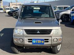 �ѥ������ߥ� �֡��ѥ���ƥ���󥰡�����ߥۥ����� 0401423A30251226W004 2