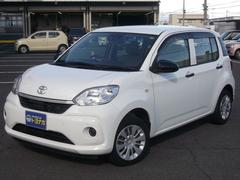 �ѥå� �ء��ӡ��ʥӡ���󥻥��ԣ֡��Хå������ 0401423A30260104W001 2