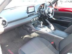 ���줫���������꡼�˥󥰤��ޤ� 5