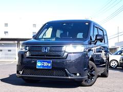 ��ʧ���ϡ�����Ⱦǯ�夫��ǣϣˡ������åץ����󤢤�ޤ�������λ�ʧ�����������䡢���餫�λ����Ⱦǯ�夫���ʧ����Ϥ᤿�����ʤɡ��ܤ����ϥ����åդޤ���礻�������� 2