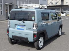 �͵��Υ��եȤ����٤��ޤ����������⽼�¤ʰ���Ǥ��� 2