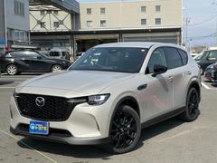 �͵��Σãءݣ��������٤��ޤ��������Ҥǻ��֤Ȥ��ƻ��Ѥ��Ƥ����֤ʤΤ����٤��ɤ�����Ǥ��� 2