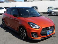 �͵��Υ����եȥ��ݡ������٤��ޤ������� 2