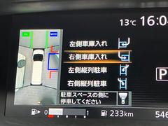 �ѡ����󥰥������ȵ�ǽ�Ǥ���������ξ��ΤȤ����˼֤�ߤ�Ƥ��Ȥϥ֥졼����Ĵ�����������Ӥä��ꤷ�ޤ��衪 6