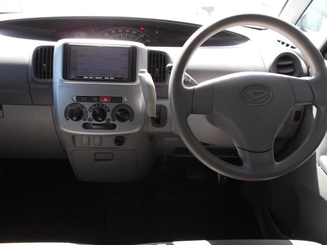 タント Ｘスペシャル　ナビ＆ＴＶ　スマートキー（10枚目）