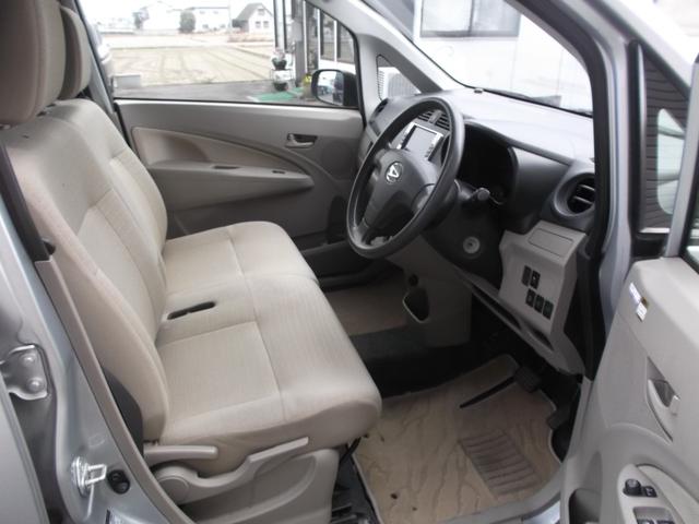 ムーヴ Ｌ　ＳＡ　ナビ　スマートアシスト　キーレス　バックカメラ（6枚目）