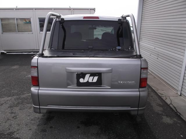 ｂＢ オープンデッキ（2枚目）