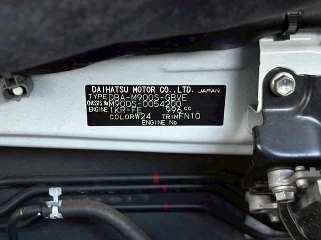 トール カスタムＧ　ＳＡＩＩＩ（46枚目）